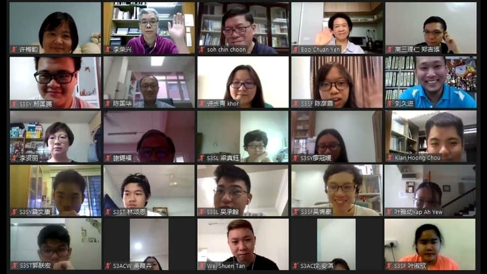 巴生兴中联设纾困基金